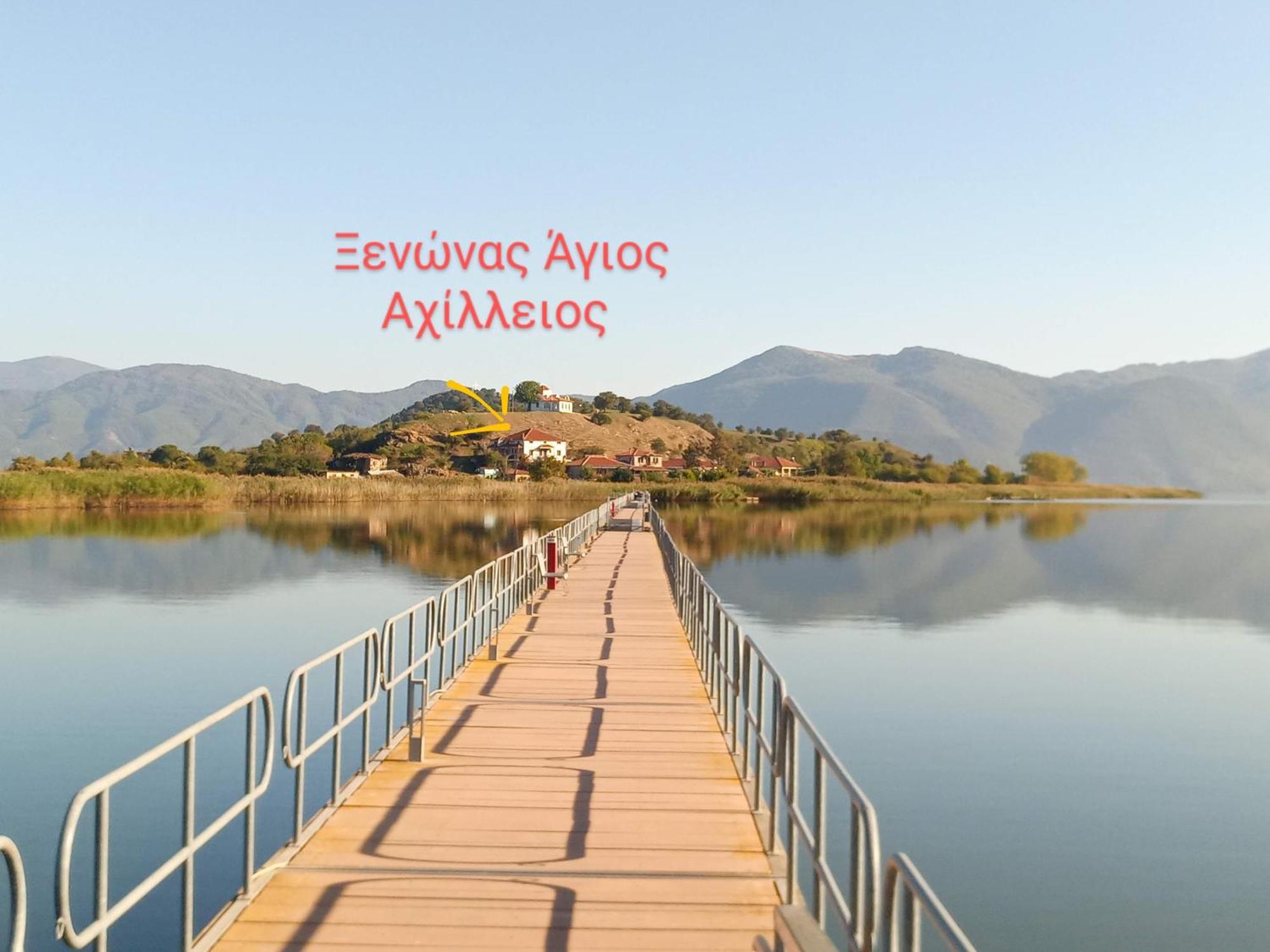 Hotel Agios Achillios Exteriér fotografie
